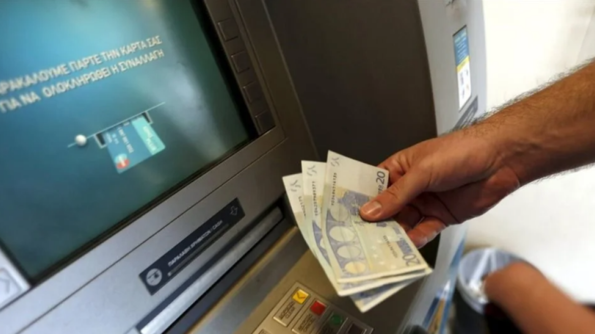 Επιδόματα ΟΠΕΚΑ: Ποια πληρώνονται σήμερα