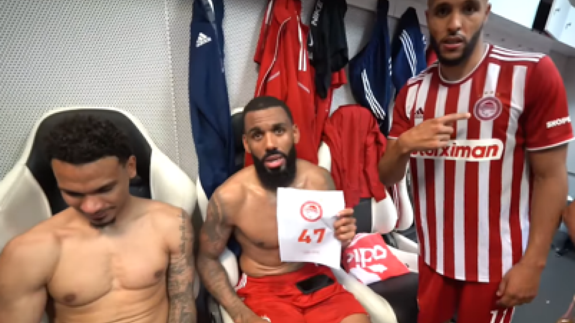 Ολυμπιακός: Τα πανηγύρια στα άδυτα της Τούμπας για το 47ο - Δείτε βίντεο