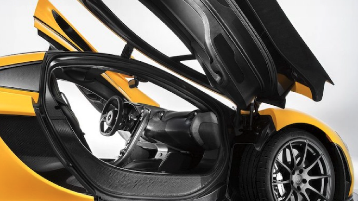 1,5 εκατομμύριο ευρώ παρκαρισμένο στο Κολωνάκι