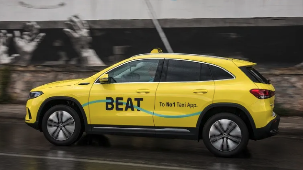 Beat vs Λυμπερόπουλος: Σημειώσατε «1»!