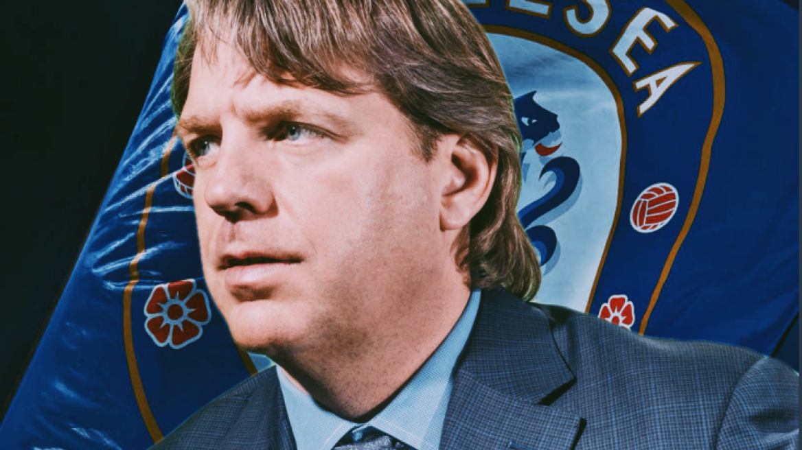 Η Τσέλσι θέλει να αγοράσει ομάδα στην Πορτογαλία