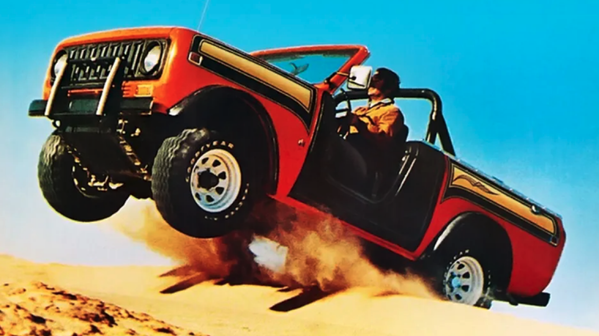 Ποια είναι η νέα μάρκα της VW;