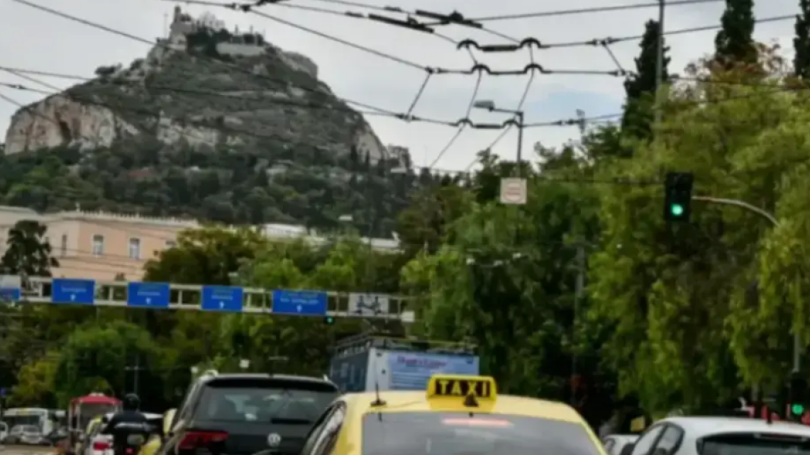 Κίνηση τώρα: Πού θα συναντήσετε καθυστερήσεις στο κέντρο της Αθήνας