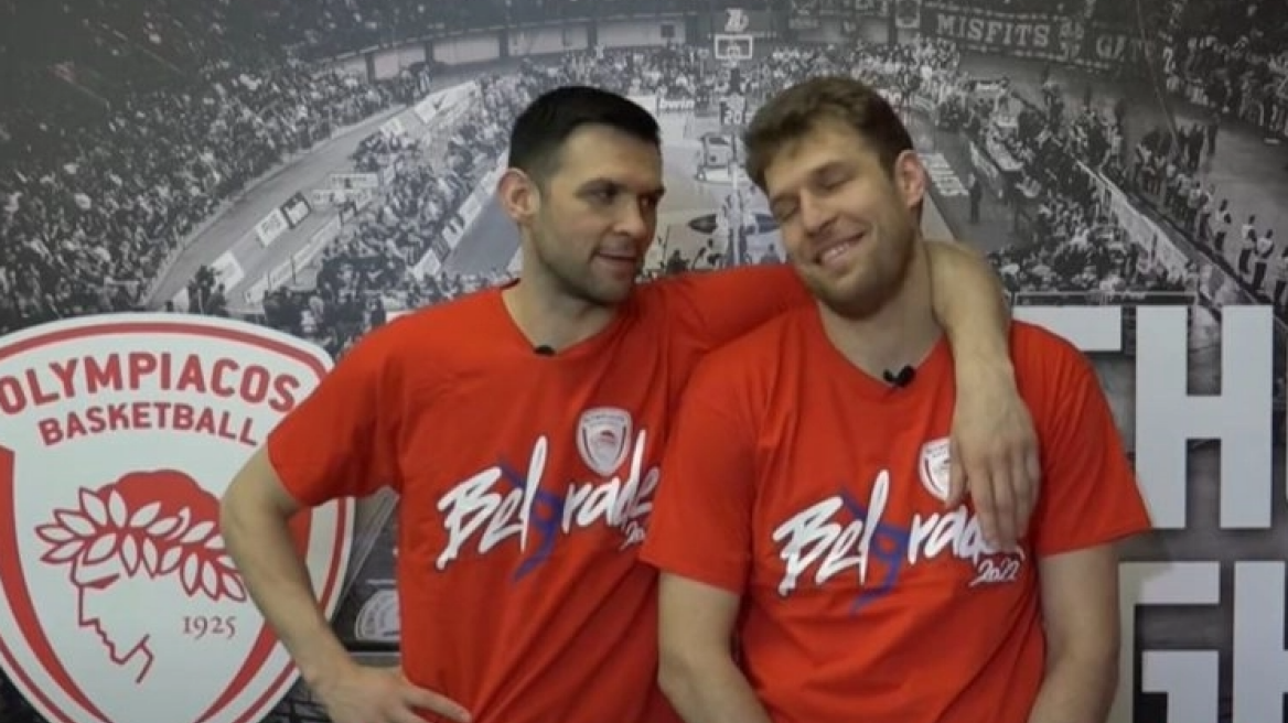 Ολυμπιακός: Παπανικολάου και Βεζένκοβ σάρωσαν σε κουίζ με θέμα το Βελιγράδι 