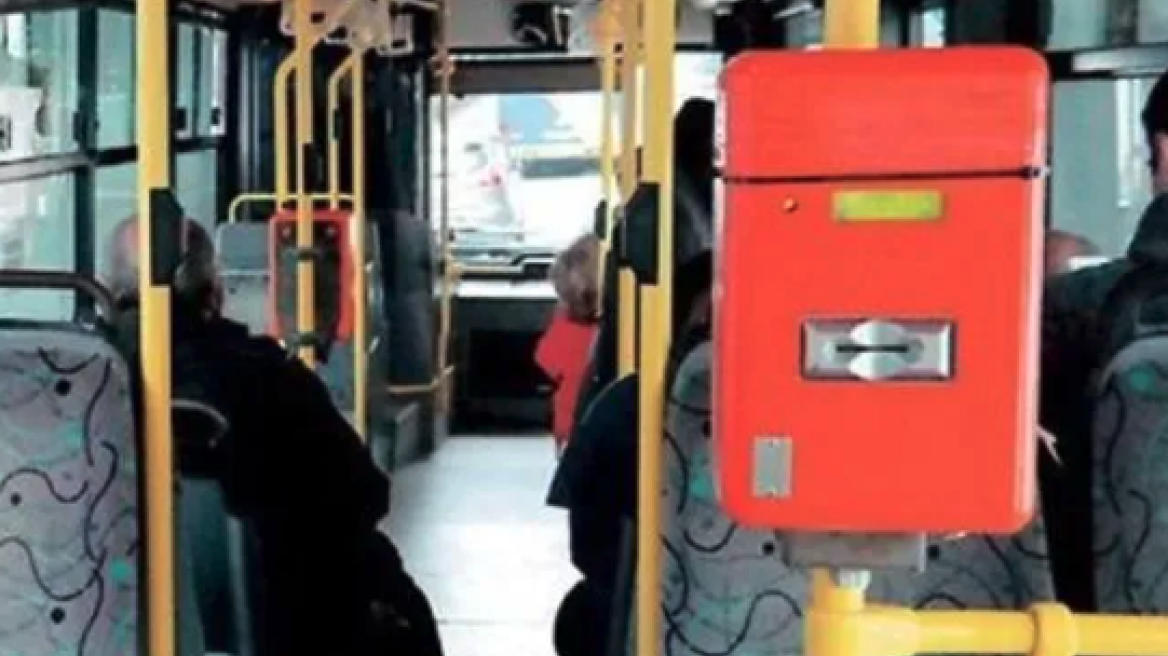 Προειδοποίηση: Καλύτερα πληρώστε πρόστιμο 60 αντί για 300 ευρώ που έρχεται