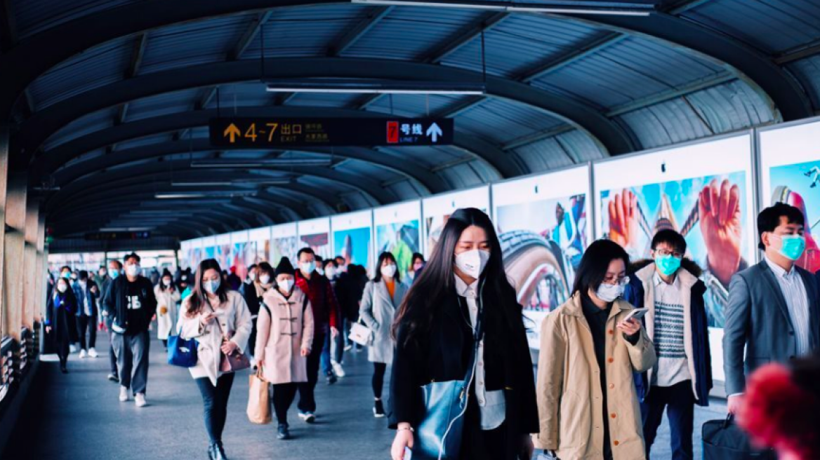 Κίνα: 4 νεκροί και 1.227 νέα κρούσματα κορωνοϊού το τελευταίο 24ώρο	