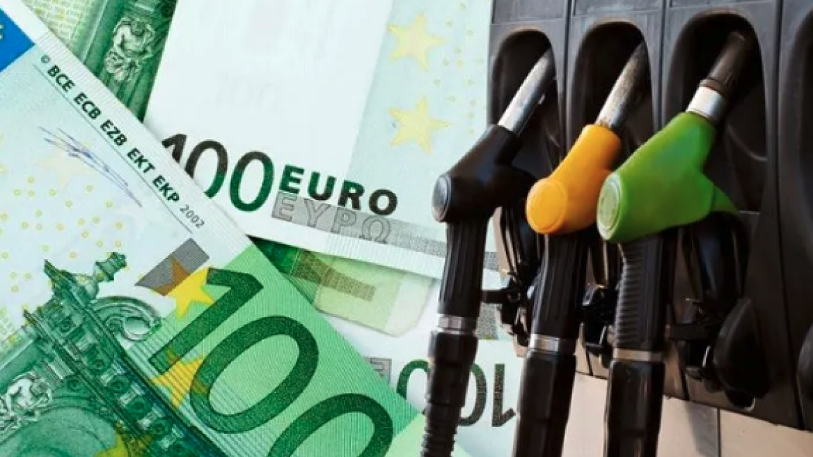 Ποια καύσιμα σημειώνουν άνοδο ρεκόρ και ποιο συμφέρει;