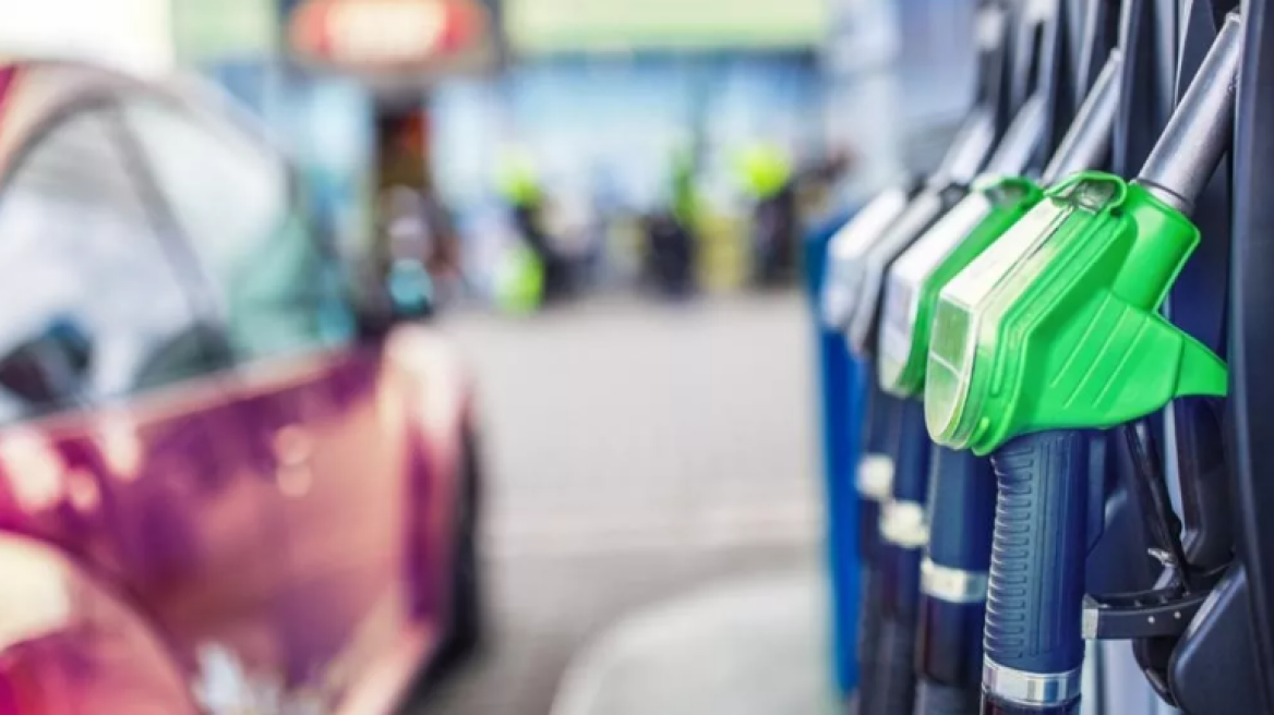 Ακρίβεια: Ανεβαίνουν οι τιμές σε βενζίνη και diesel (vid)