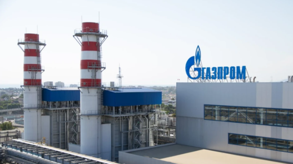 Gazprom: Η παροχή αερίου στην Ευρώπη μέσω Ουκρανίας έπεσε και άλλο σήμερα