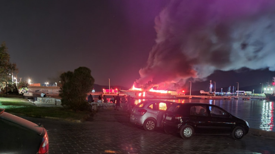 Ελευσίνα: Πυρκαγιά σε ελλιμενισμένο πλοίο στην προβλήτα της πρώην αμερικανικής βάσης