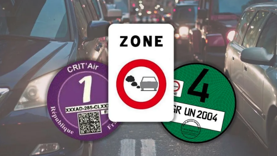 Επίσημο: Περιβαλλοντικό χαράτσι 1.000 ευρώ στα παλιά ΙΧ