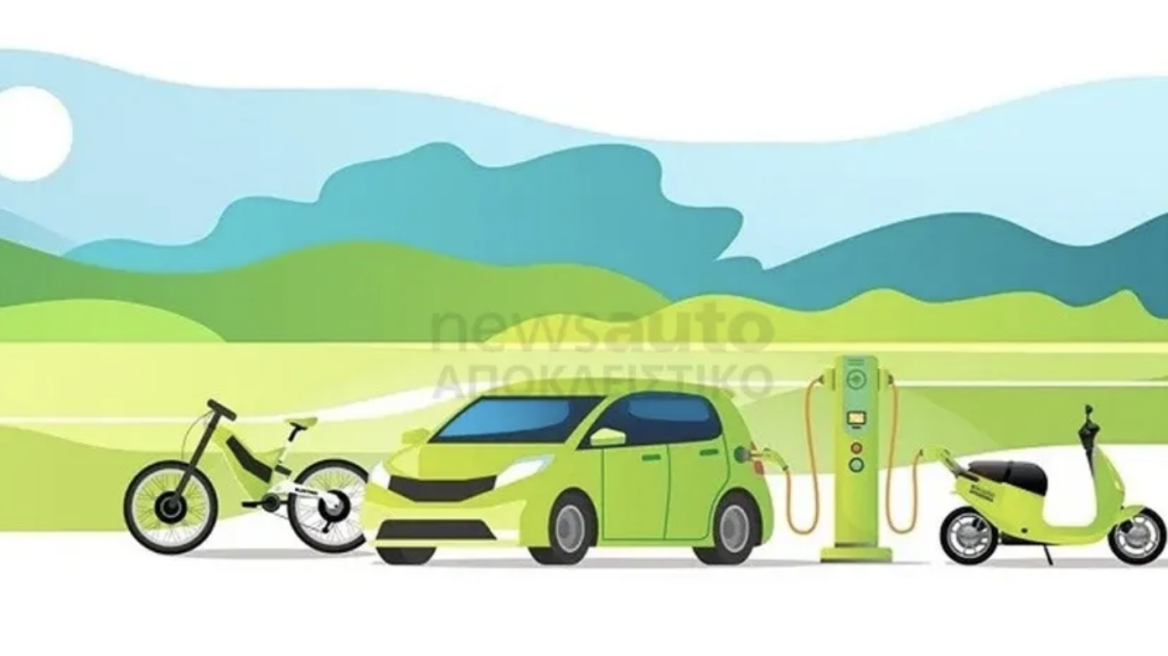 Αυξήθηκαν οι επιδοτήσεις για ηλεκτρικά