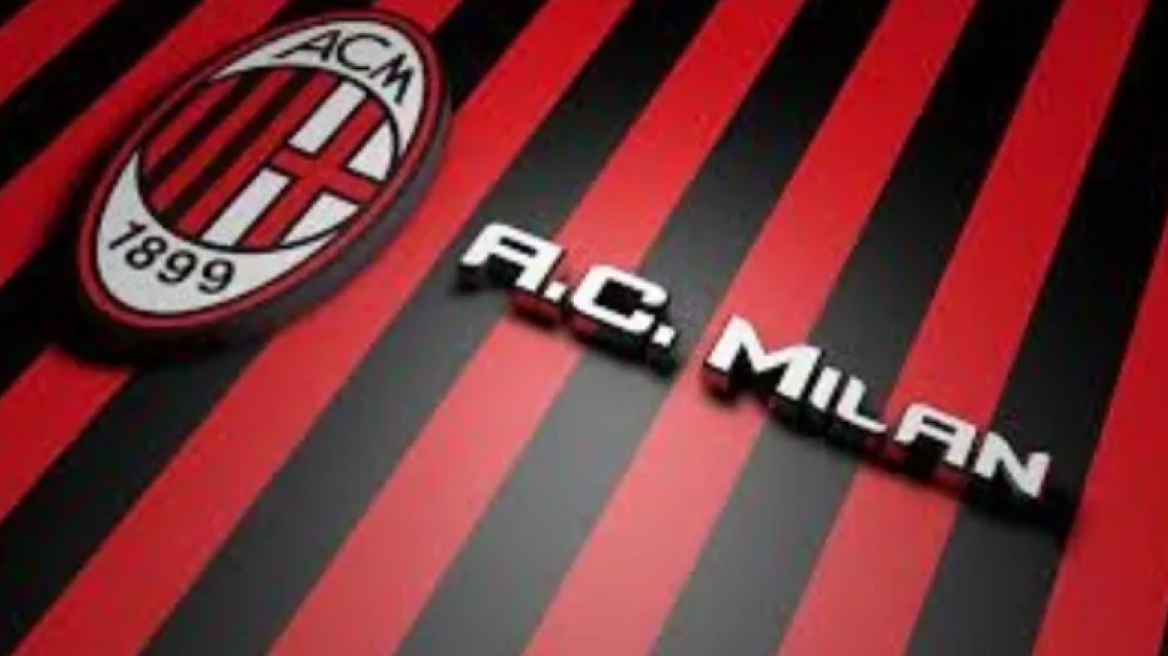 Αλλαγή «σελίδας» για τη Μίλαν – Από ποιο fund εξαγοράστηκε