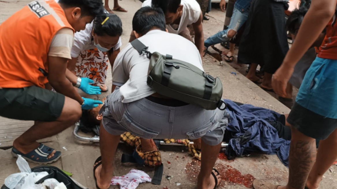 Μιανμάρ: Αναστάτωση ύστερα από έκρηξη βόμβας με έναν νεκρό και εννέα τραυματίες - Δείτε βίντεο