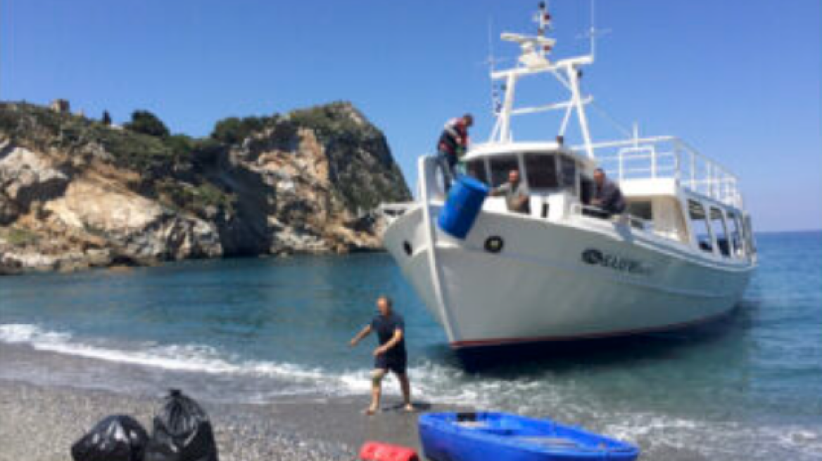 Σκιάθος: 2.400 γραμμάρια κοκαΐνης ξέβρασε η θάλασσα - Εθελοντές την πέταξαν στα σκουπίδια