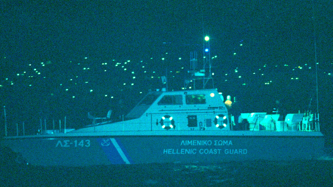 Εύβοια: Θρίλερ με αγνοούμενο ψαροντουφεκά στην Κάρυστο