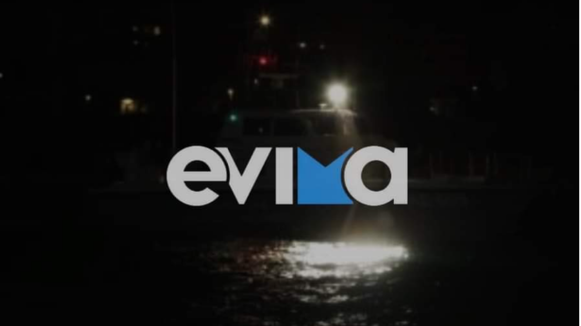 Αγνοείται ψαροντουφεκάς στην Κάρυστο - Σε εξέλιξη έρευνες