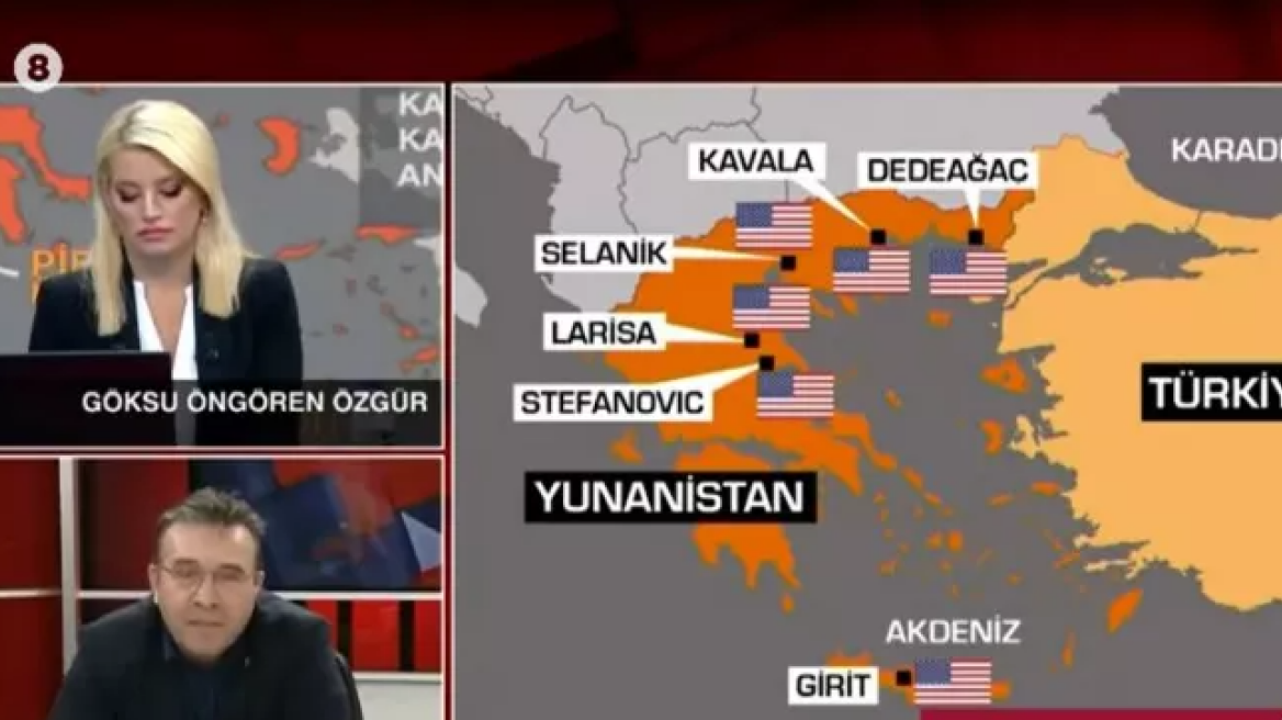 Τουρκικά ΜΜΕ: «Το Αγαθονήσι, το Φαρμακονήσι, η Ψέριμος, η Κίναρος και άλλα νησιά είναι δικά μας»