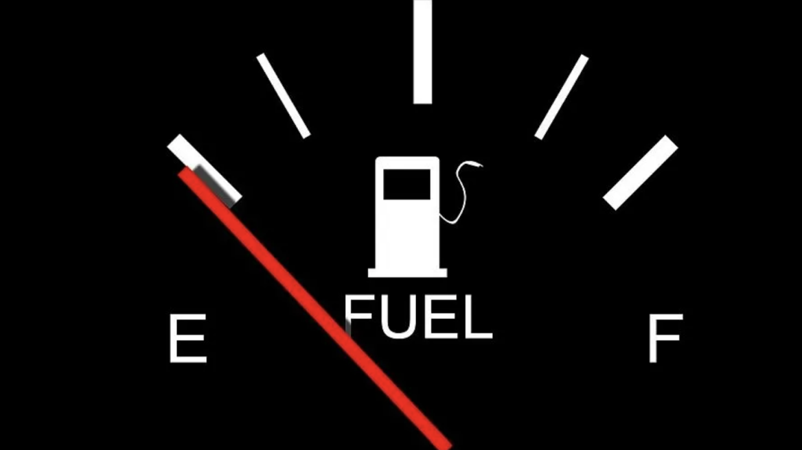 Προσοχή! Κλείνει η πλατφόρμα για το Fuel Pass 