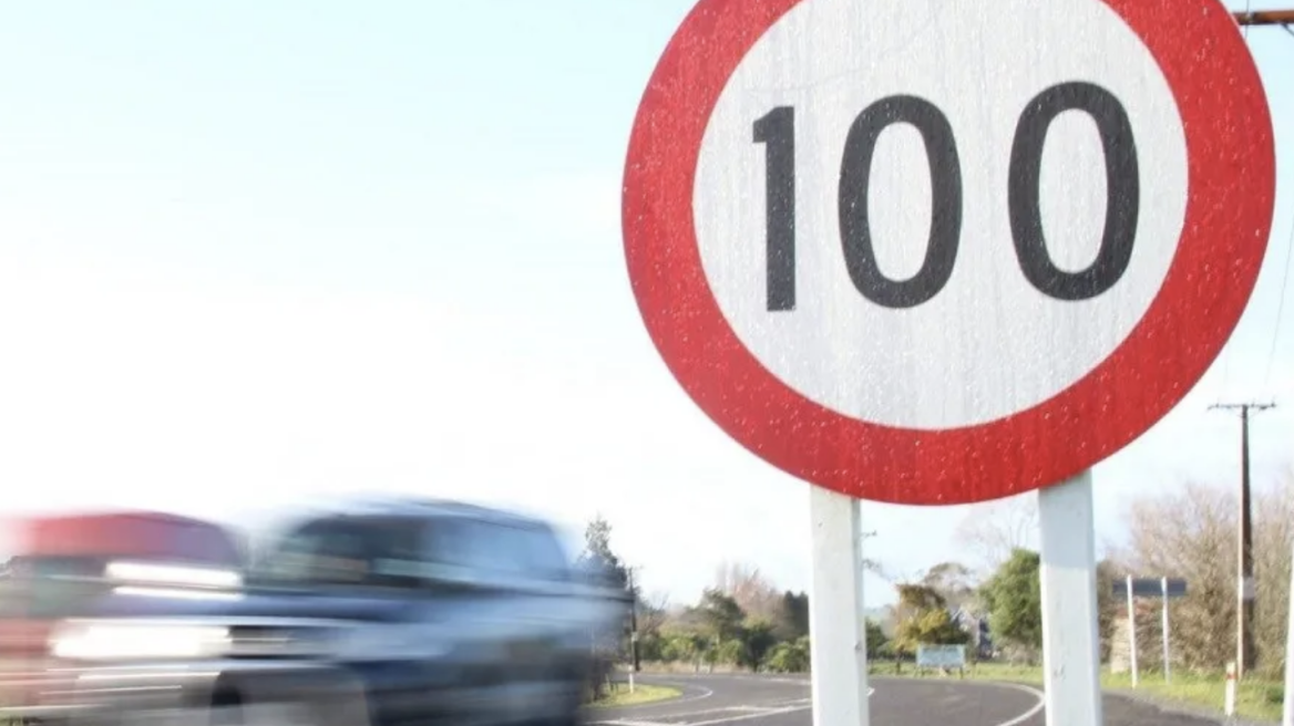 Υπέρβαση ορίου ταχύτητας: Πότε σου παίρνουν άμεσα το δίπλωμα;