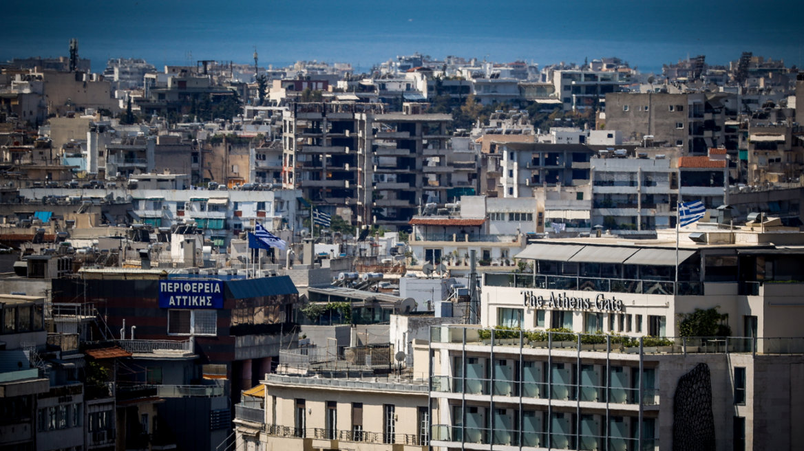 Κτηματολόγιο: Ξεκινούν οι δηλώσεις στις ζώνες Αιτωλοακαρνανίας, Ιωαννίνων, Θεσπρωτίας, Άρτας, Πρέβεζας, Λευκάδας