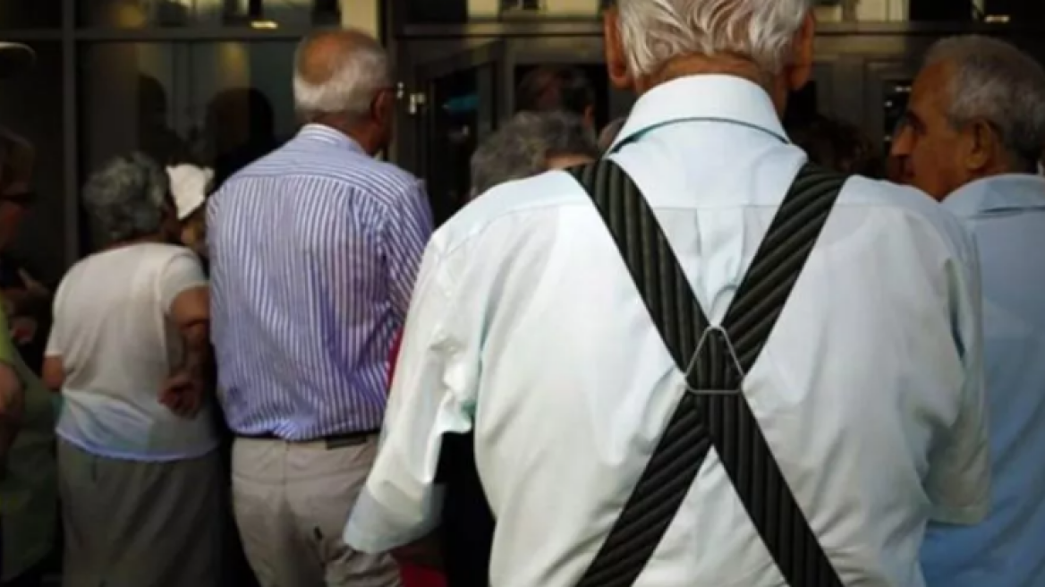 Συντάξεις Ιουλίου 2022: Πότε θα γίνουν πληρωμές – Αναλυτικά οι ημερομηνίες