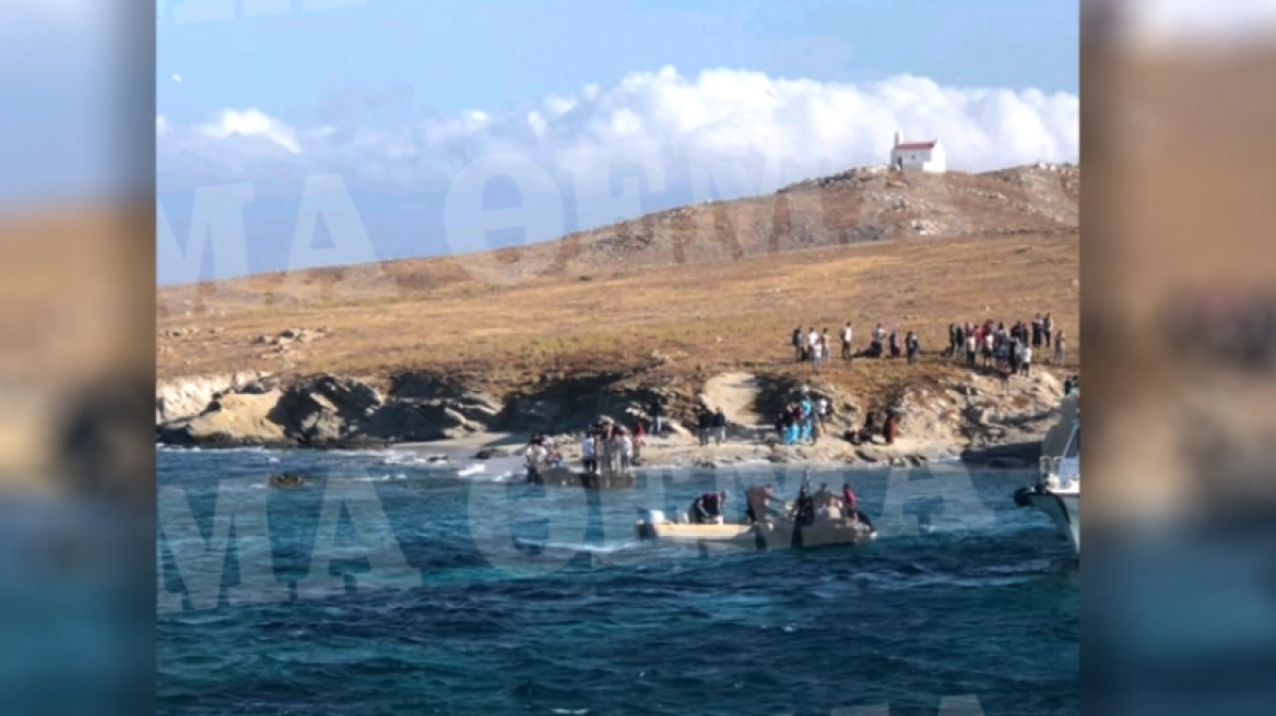 Ναυάγιο στη Μύκονο - Μαρτυρία αξιωματικού του Λιμενικού: Έτσι σώσαμε μετανάστες παρά τα μεγάλα κύματα και τα 7 μποφόρ