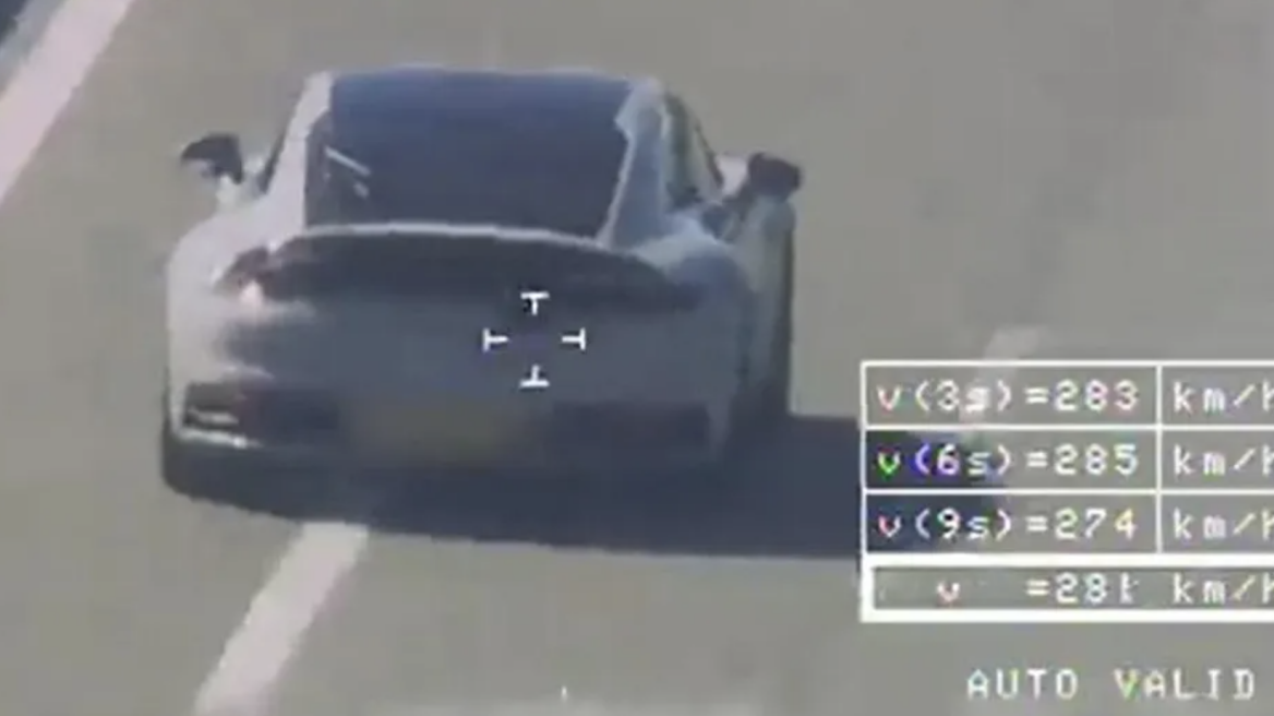 Στην φυλακή οδηγός Porsche που πήγαινε με 285 χλμ/ώρα (+video)