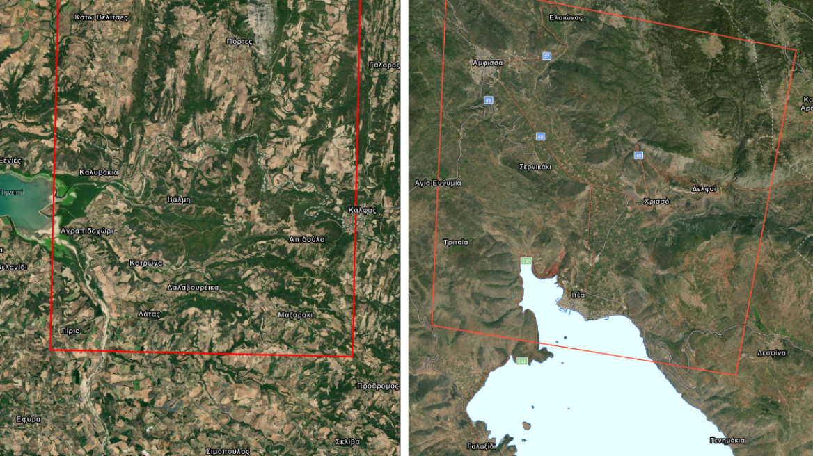 Φωτιές - Copernicus: 12.153 στρέμματα κάηκαν στην Ιτέα