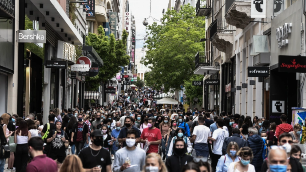 Eurostat: O πληθυσμός της ΕΕ συρρικνώνεται για δεύτερη συνεχή χρονιά λόγω κορωνοϊού