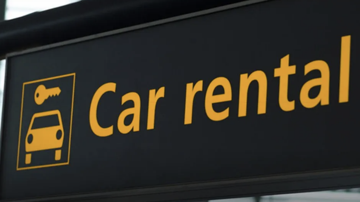 Προσοχή με τα sites ενοικίασης αυτοκινήτων!
