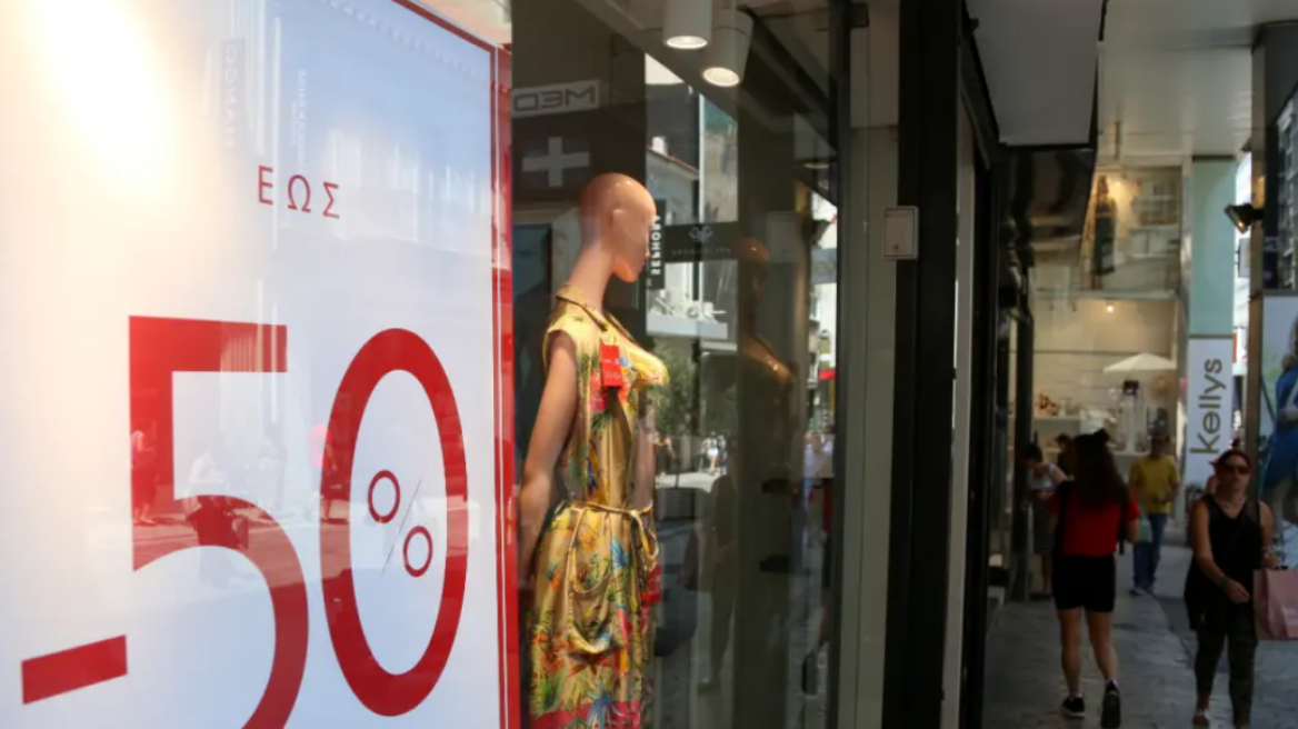 Θερινές εκπτώσεις: Ανοιχτά σήμερα τα καταστήματα, το ωράριο λειτουργίας