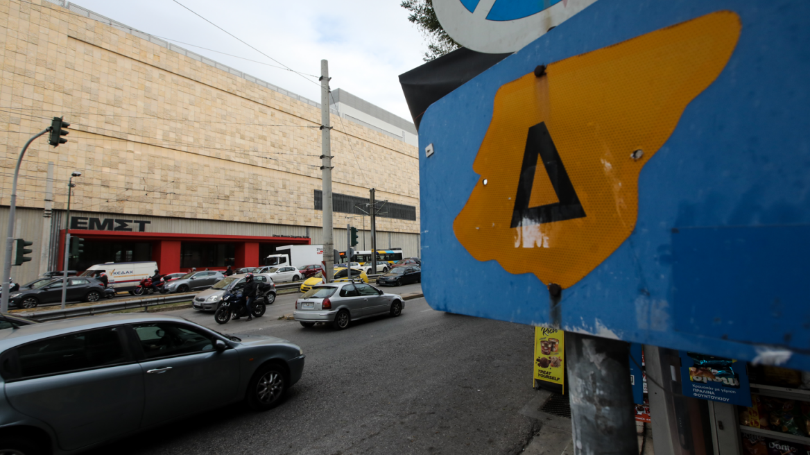 Δακτύλιος: Τελευταία ημέρα σήμερα στην Αθήνα – Ελεύθερη η κίνηση των οχημάτων από τη Δευτέρα