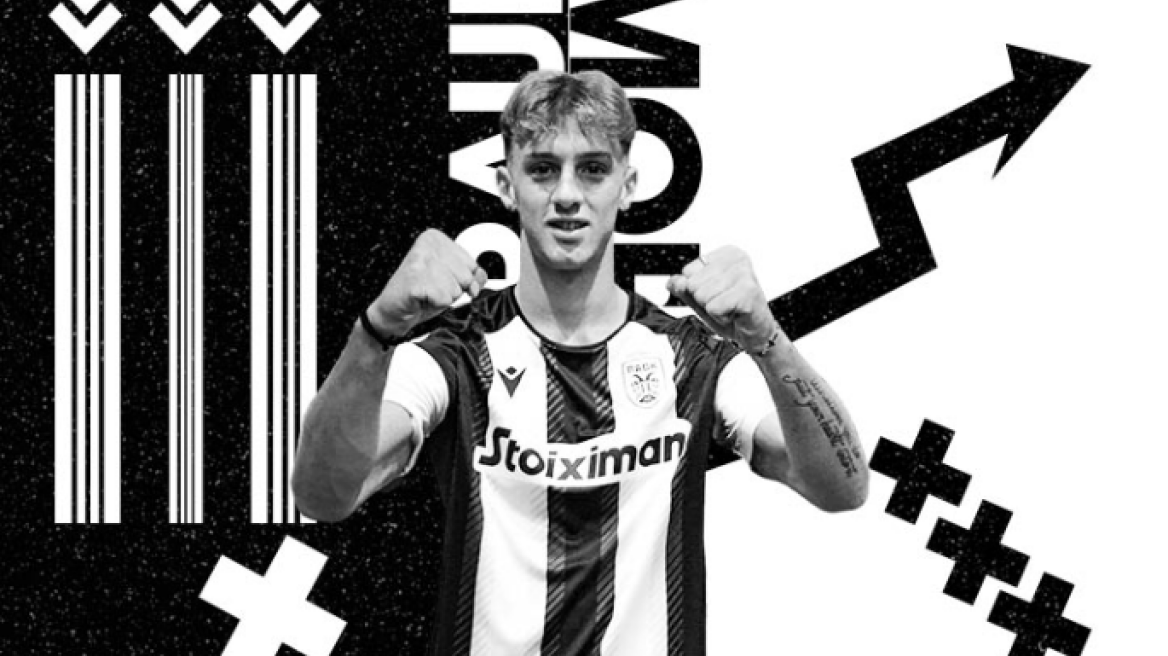 ΠΑΟΚ: Ανακοίνωσε την απόκτηση του Μορικέλι