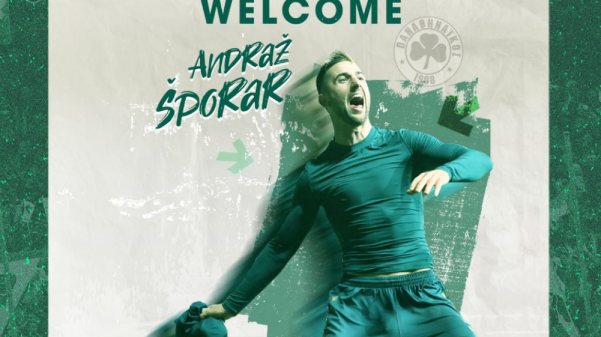 Παναθηναϊκός: Στα «πράσινα» μέχρι το 2026 ο Άντραζ Σπόραρ