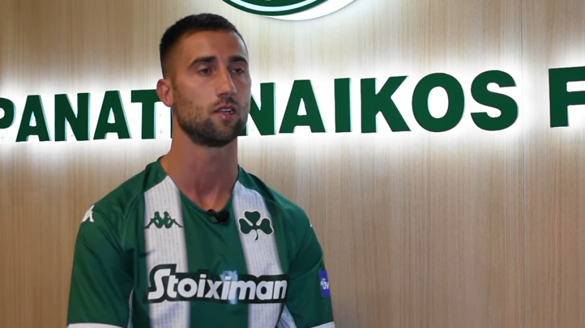 Σπόραρ: «Το πράσινο είναι το αγαπημένο μου χρώμα» 