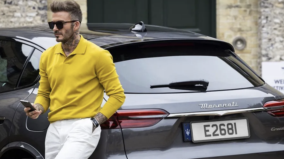 Με τι... αναστατώθηκε ο David Beckham;