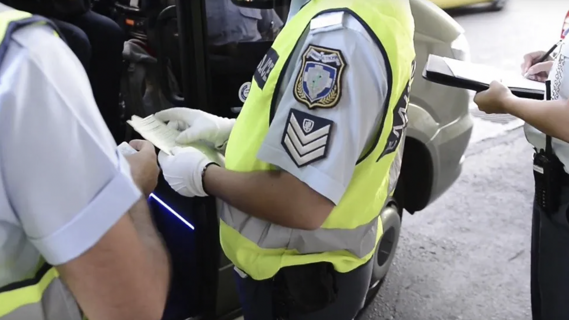 Οριστικό: Τέλος το «σβήσιμο» κλήσεων – Online βεβαίωση και είσπραξη προστίμων!