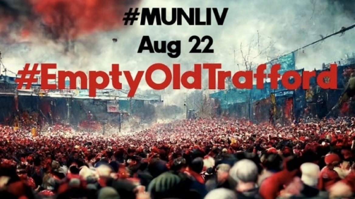  Μάντσεστερ Γιουνάιτεντ: Οι οπαδοί της αδειάζουν το Ολντ Τράφορντ 