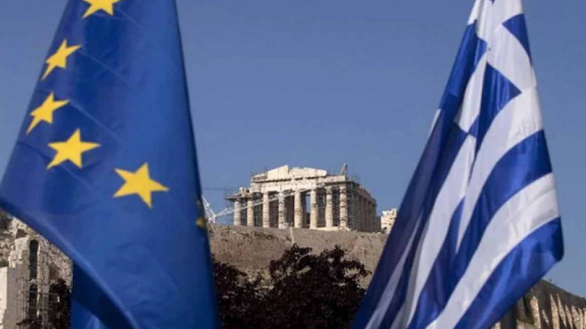 Τι αλλάζει με την έξοδο της χώρας από την ενισχυμένη εποπτεία