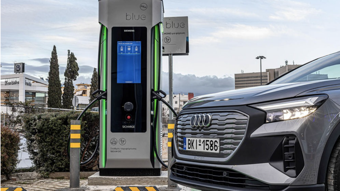 H Audi Kosmocar τοποθέτησε τους ταχύτερους φορτιστές - Φορτίζουν ολοι 