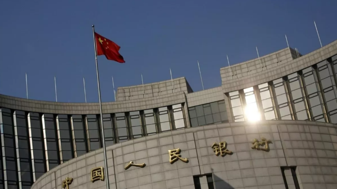 Κίνα: H κεντρική τράπεζα προχώρησε σε νέα μείωση επιτοκίων