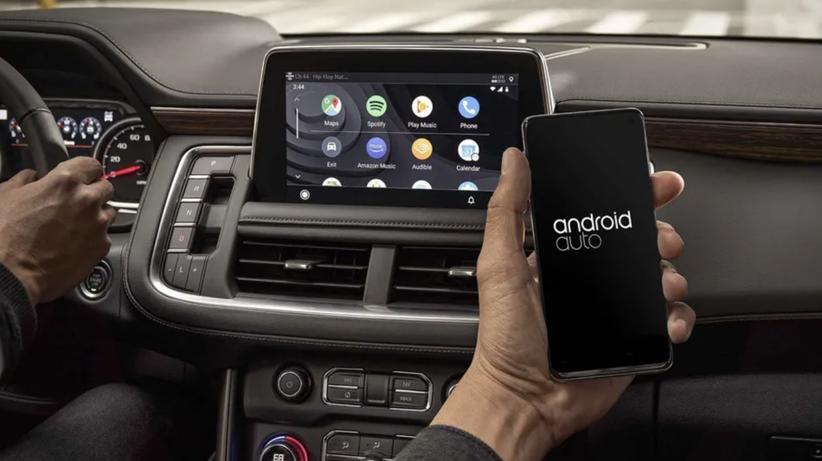 Ποια έχει τις πιο αξιόπιστες ηλεκτρονικές εφαρμογές;