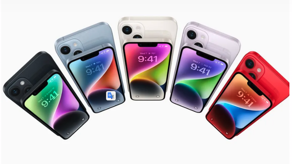 Πώς μπορεί το νέο iPhone 14 να σου σώσει τη ζωή;