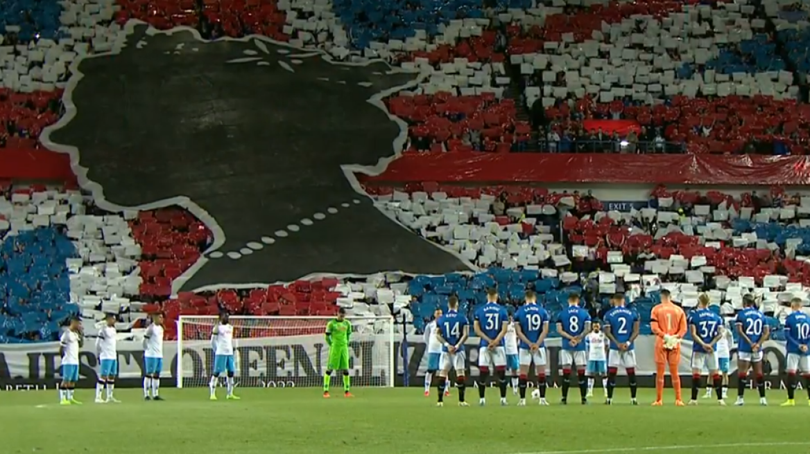 Champions League: «God save the King» και κορεό στο «Άιμπροξ» στη μνήμη της Βασίλισσας Ελισάβετ - Δείτε βίντεο