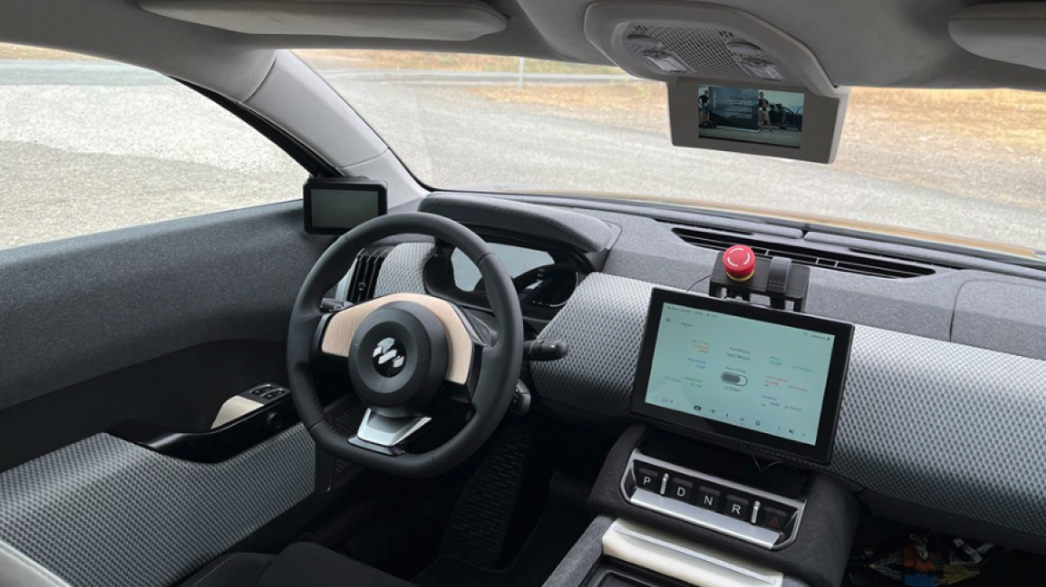 Ποιο είναι το πιο αεροδυναμικό αυτοκίνητο στον κόσμο;