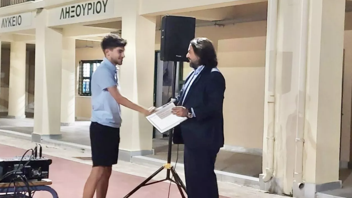 Βραβεία στους αριστούχους του Ληξουρίου εις μνήμην Σπύρου Αλεξανδράτου