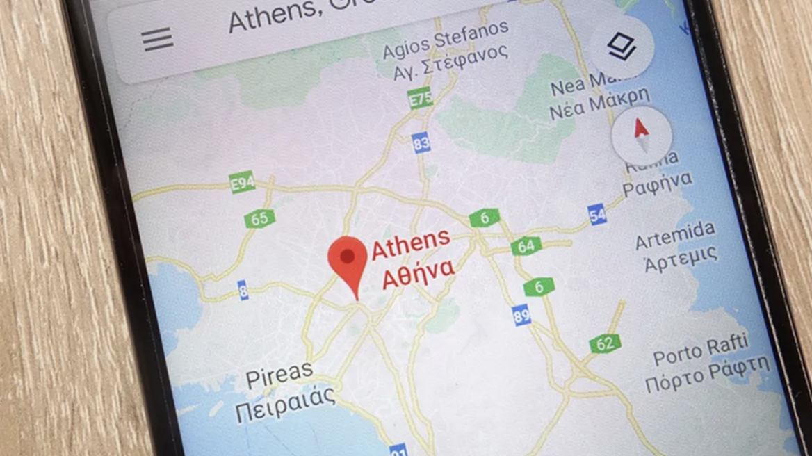 Πως οι χάρτες της Google σήκωσαν τον Έλληνα από τον καναπέ;