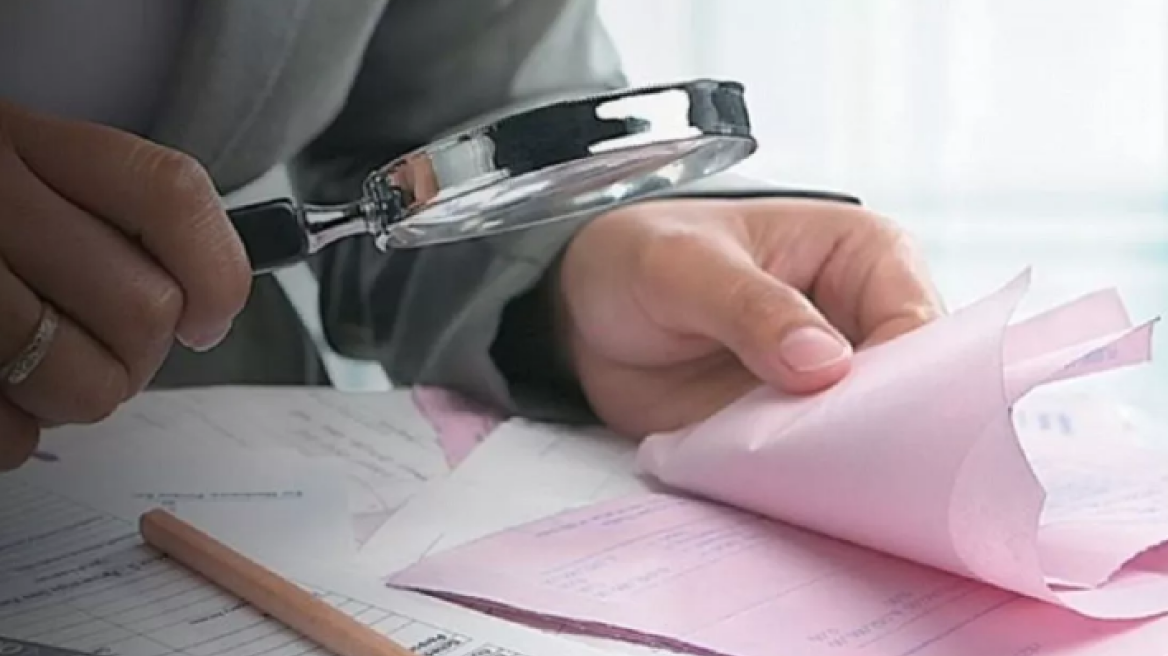 Εφορία: Mε διασταυρώσεις στοιχείων ψάχνουν τη φοροδιαφυγή