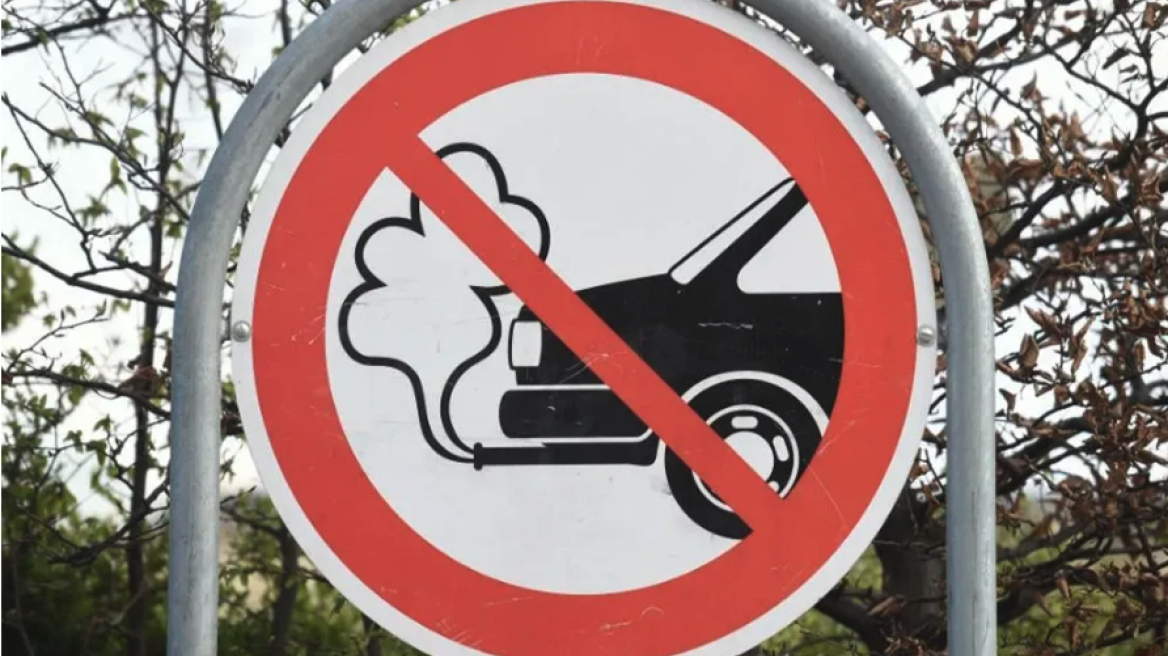 Δημοψήφισμα για την κατάργηση ή μη του diesel και της βενζίνης;